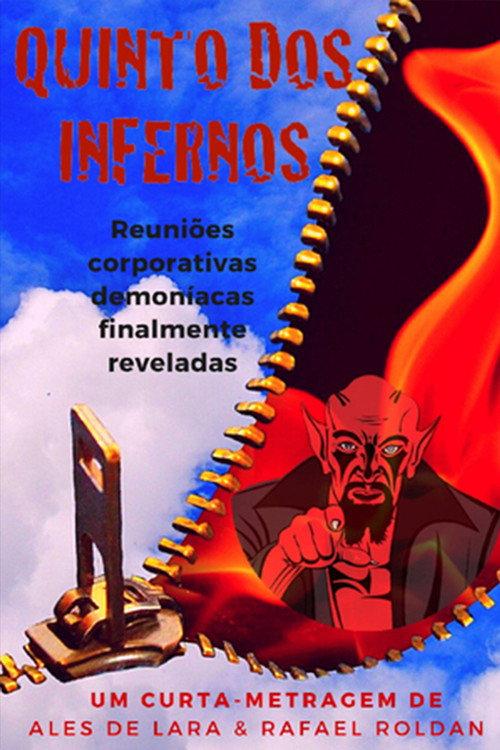 Quinto dos Infernos 2021 official movie poster