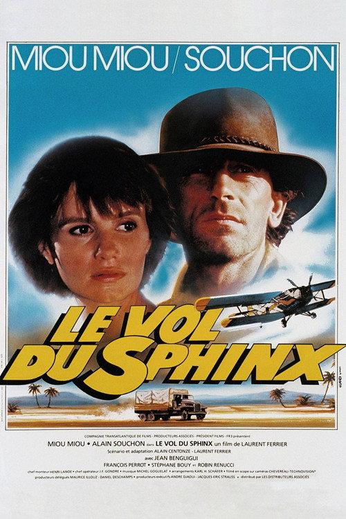 The Flight of the Phoenix 1984 official movie poster
