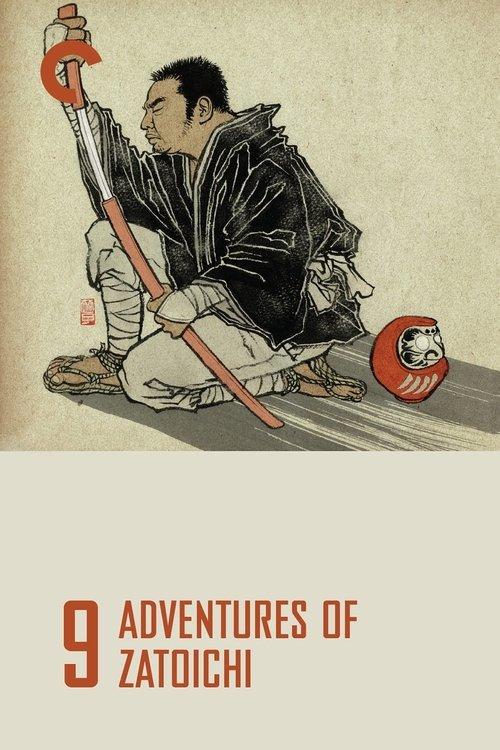 Adventures of Zatoichi 1964 official movie poster