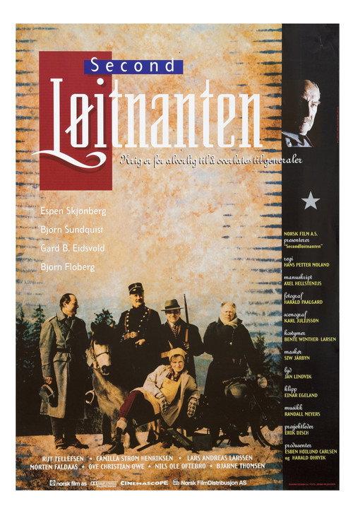 The Last Lieutenant 1993 official movie poster