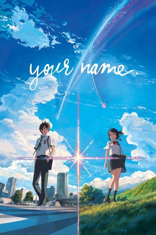 Your Name. 2016 official movie poster