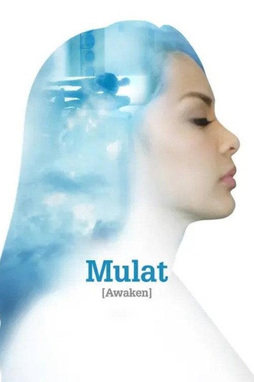 Awaken 2014 official movie poster