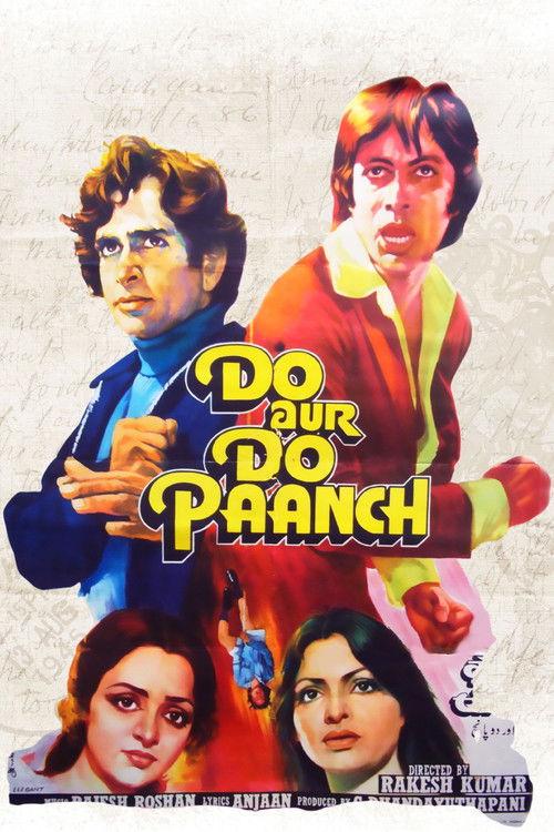 Do Aur Do Paanch 1980 official movie poster