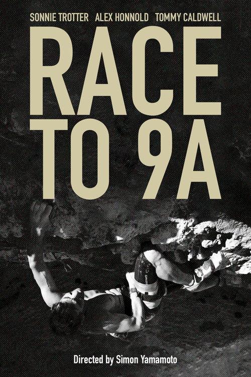 RACE TO 9A 2015 official movie poster