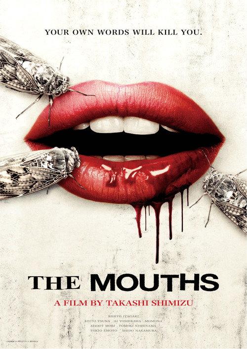 The Mouths 2026 official movie poster