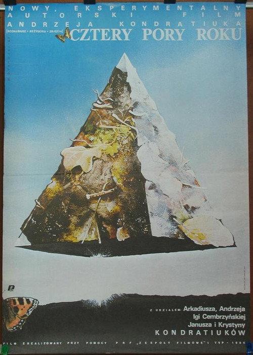The Four Seasons 1985 official movie poster