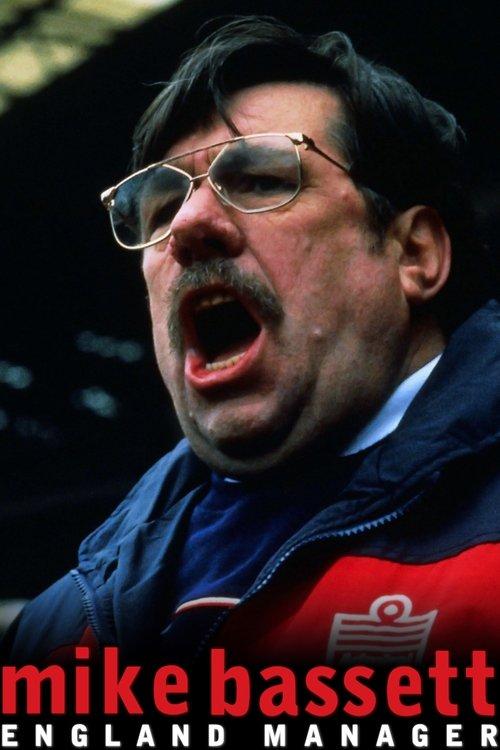 Mike Bassett: England Manager 2001 official movie poster