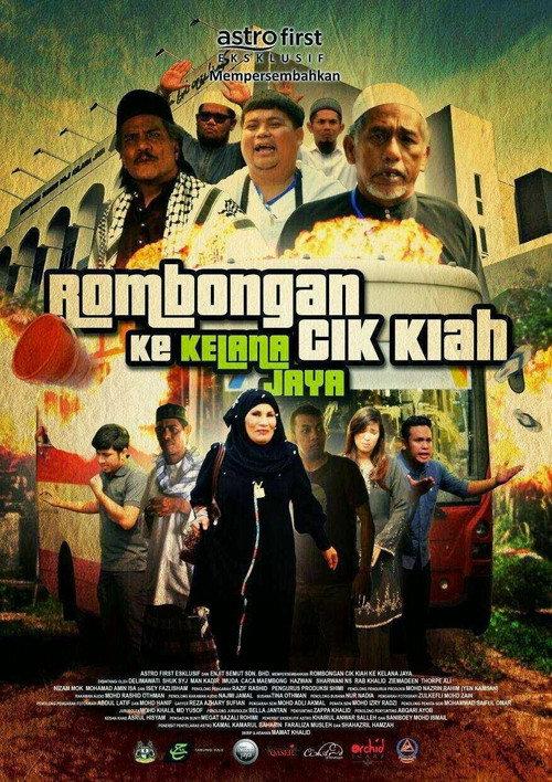 Rombongan Cik Kiah Ke Kelana Jaya 2014 official movie poster