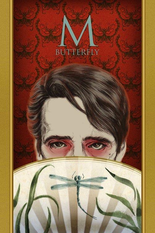 M. Butterfly 1993 official movie poster
