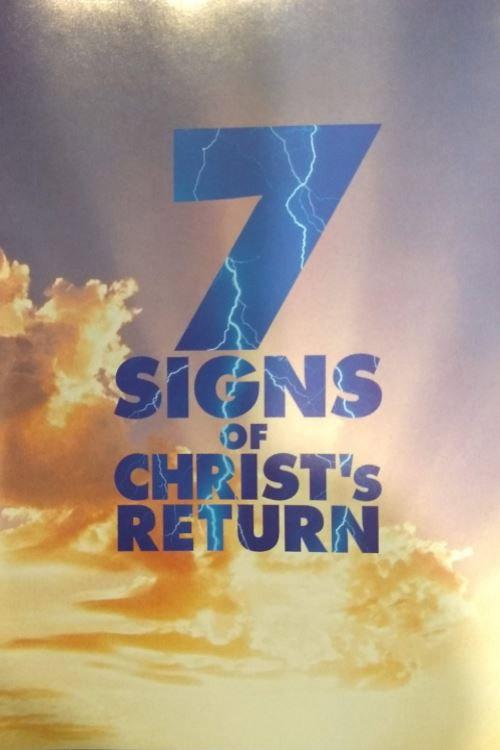 7 Signs of Christ's Return 1997 official movie poster