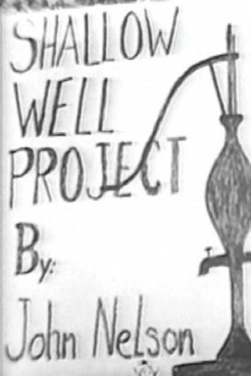 The Shallow Well Project 1966 official movie poster
