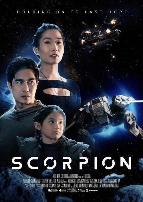 Scorpion 2026 official movie poster