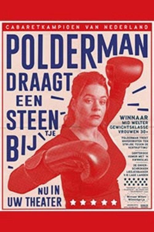 Katinka Polderman: Polderman Draagt een Steentje Bij 2020 official movie poster