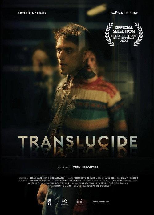 Behind the Glass 2023 official movie poster