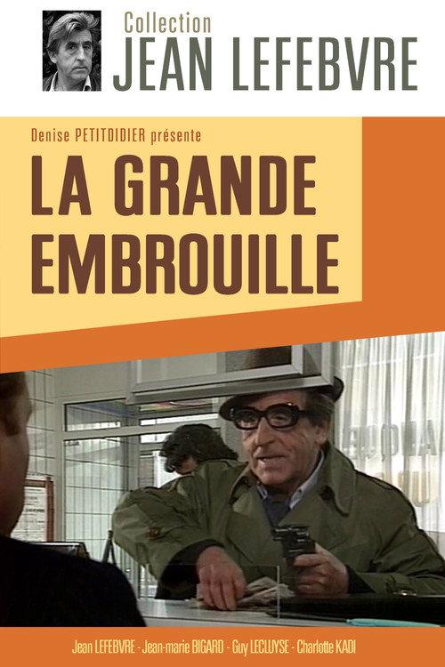La Grande Embrouille 1990 official movie poster