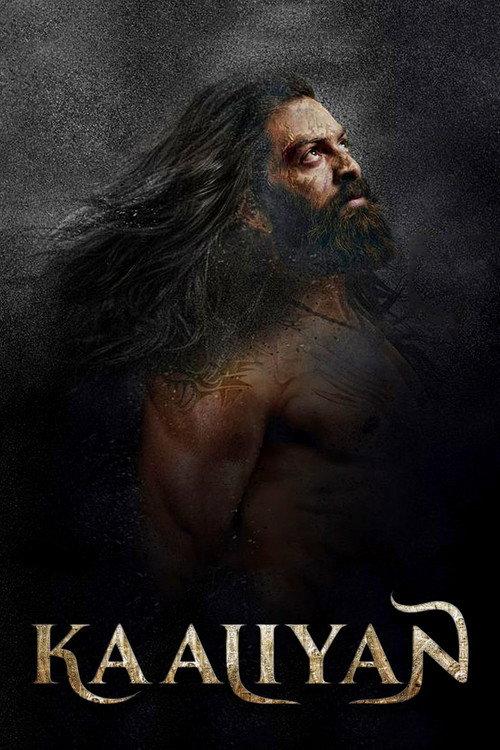 Kaaliyan official movie poster
