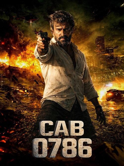 Cab 0786 2026 official movie poster