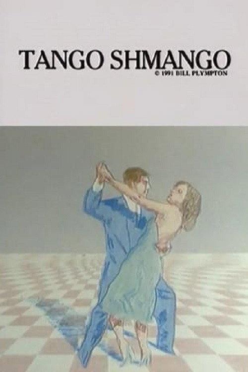 Tango Schmango 1990 official movie poster