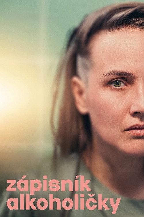 Diary of an Alcoholic 2024 official movie poster