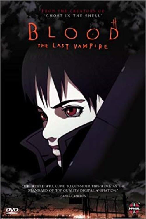Making of Blood: The Last Vampire 2001 official movie poster