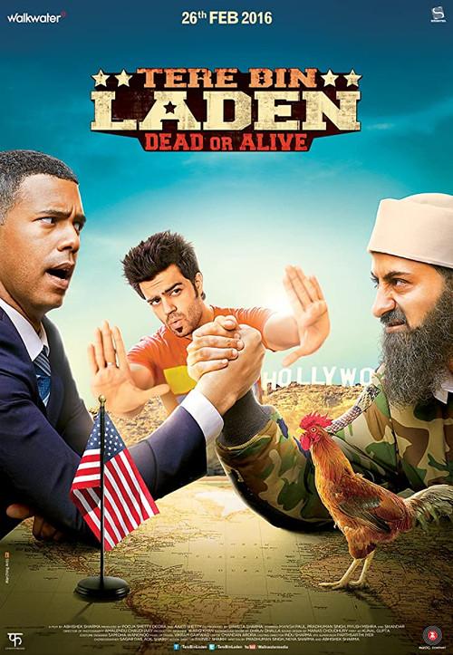 Tere Bin Laden Dead or Alive 2016 official movie poster