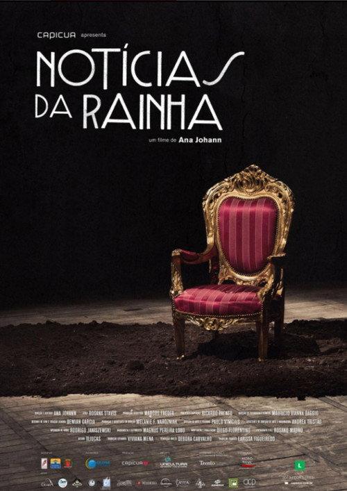 News of the Queen 2013 official movie poster