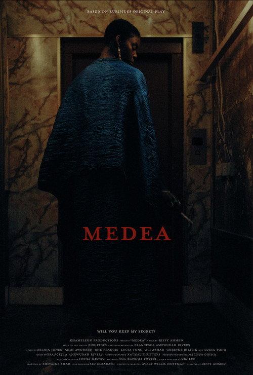 Medea 2022 official movie poster