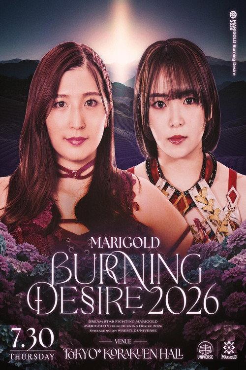 Marigold Burning Desire 2026 ~ Day 7 2026 official movie poster
