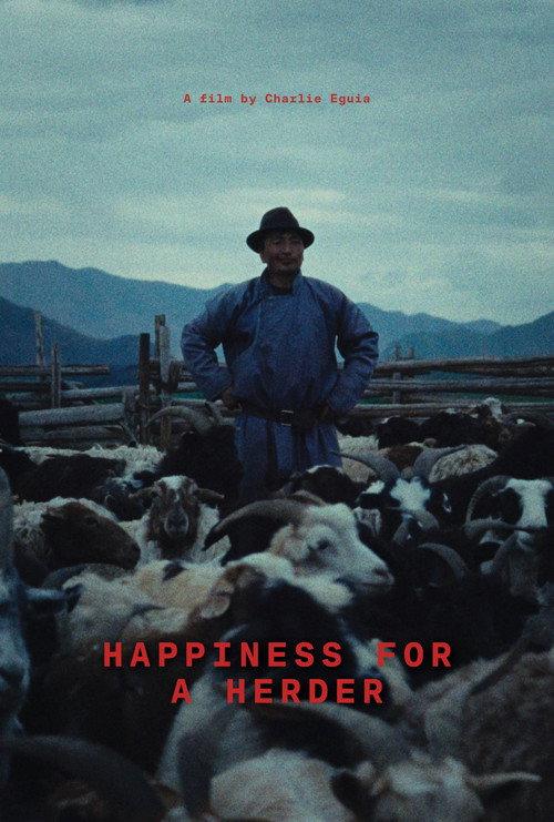Happiness for a Herder  official movie poster