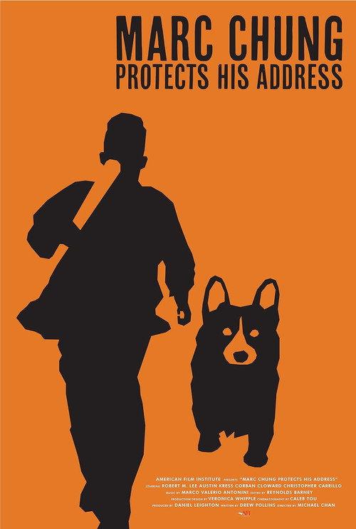 Marc Chung Protects His Address 2016 official movie poster