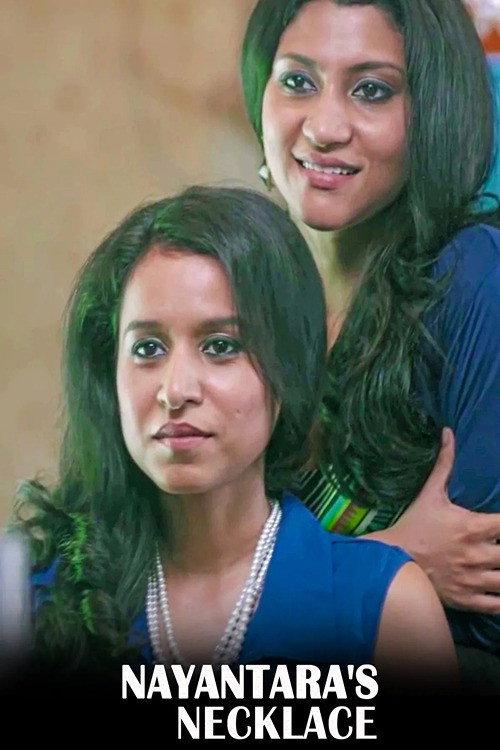 Nayantara's Necklace 2015 official movie poster