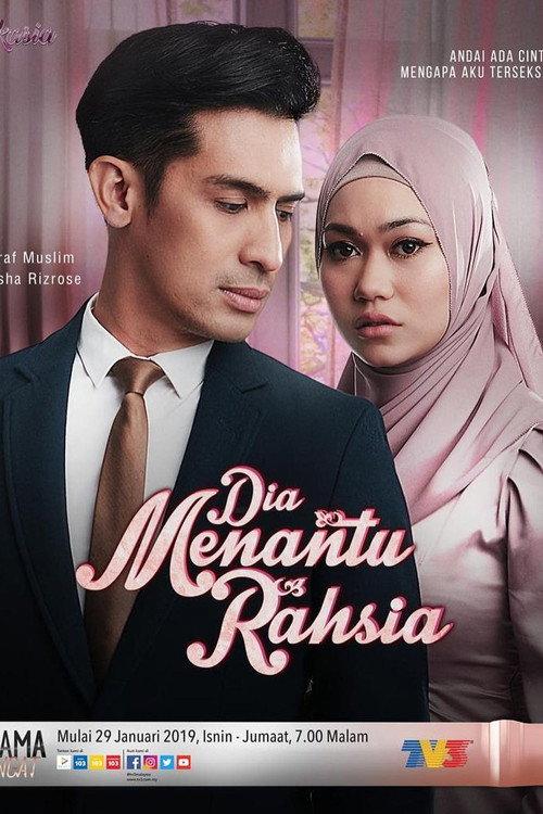 Dia Menantu Rahsia 2018 official movie poster