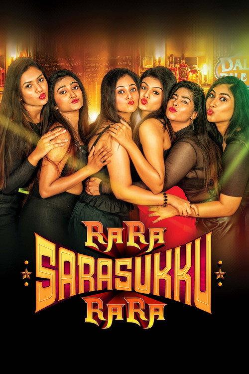 Ra Ra Sarasukku Ra Ra 2023 official movie poster