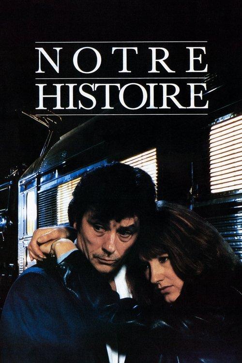 Our Story 1984 official movie poster