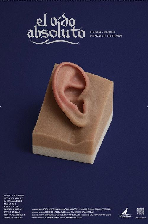 The Inner Ear 2026 official movie poster