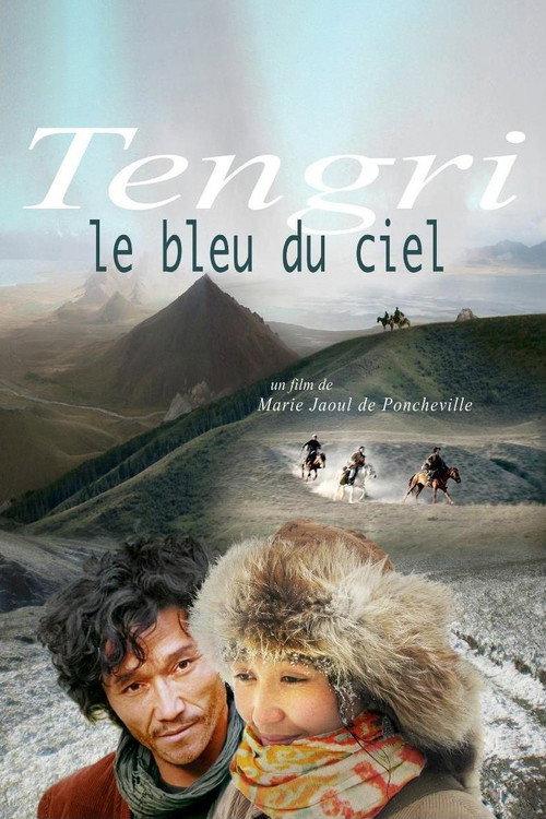 Tengri: Blue Heavens 2008 official movie poster