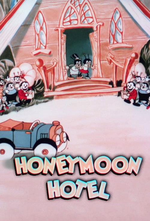 Honeymoon Hotel 1934 official movie poster
