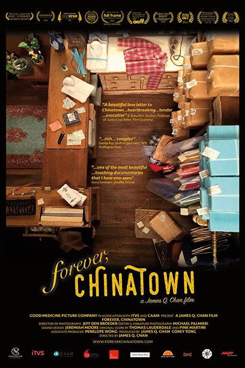 Forever, Chinatown 2016 official movie poster