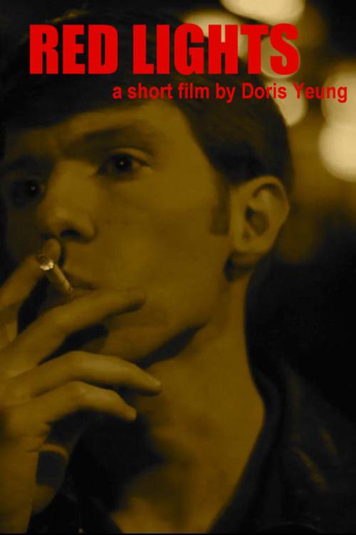 Red Lights 2013 official movie poster