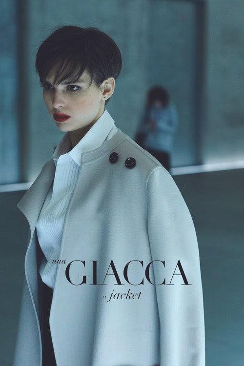 a Jacket 2018 official movie poster