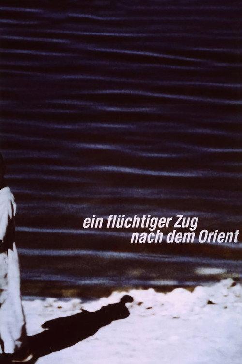 A Fleeting Passage to the Orient 1999 official movie poster