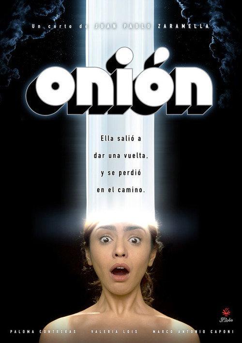 Onion 2016 official movie poster