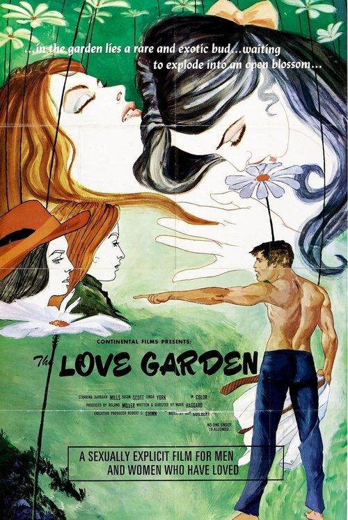 The Love Garden 1971 official movie poster