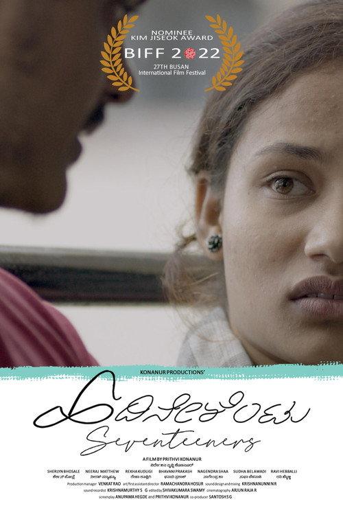 Seventeeners 2021 official movie poster