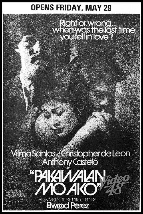 Pakawalan Mo Ako 1981 official movie poster