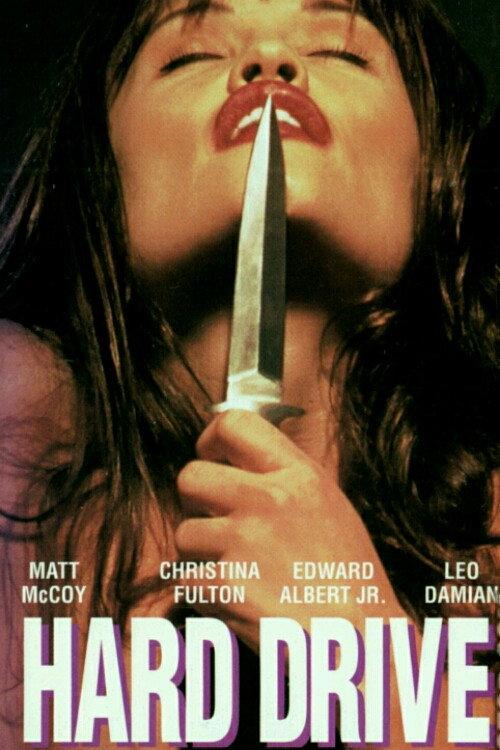 Hard Drive 1994 official movie poster