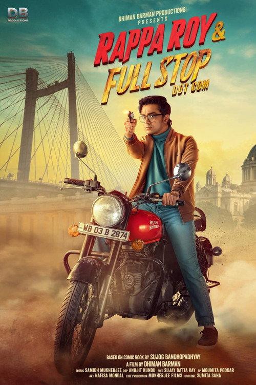 Rappa Roy & Full Stop Dot Com 2025 official movie poster