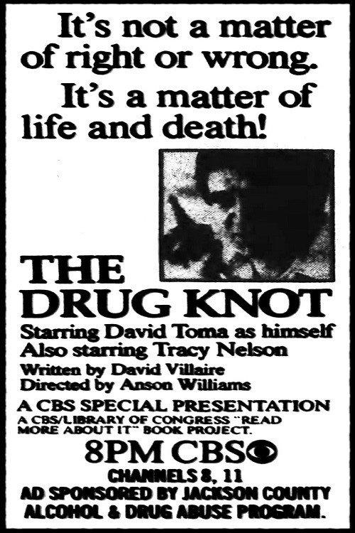 The Drug Knot 1986 official movie poster