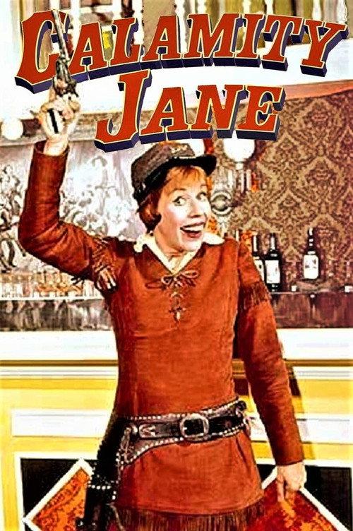 Calamity Jane 1963 official movie poster