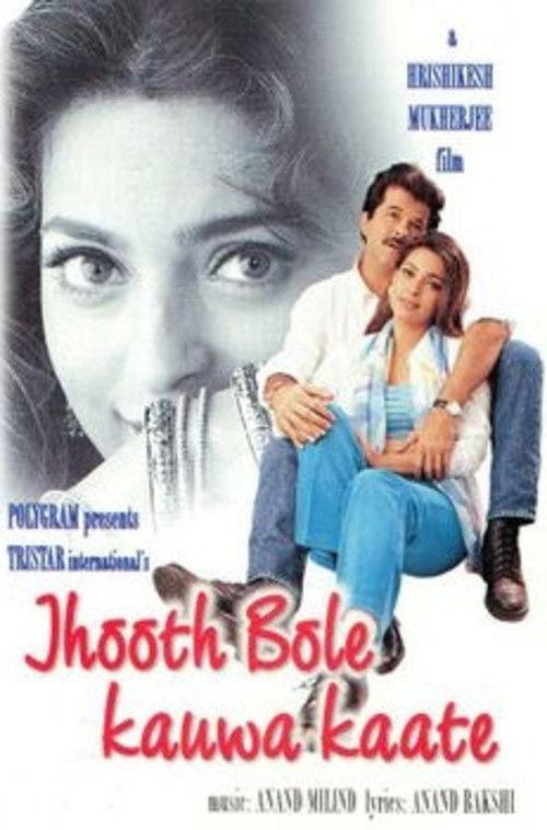 Jhooth Bole Kauwa Kaate 1998 official movie poster